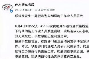 开云官网登录入口网站下载截图0